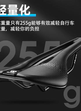 西骑软者自行坐车垫垫短鼻路山地镂空YP080117竞速舒适车座鞍中空