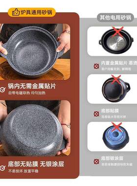 砂锅电磁专炉明火火两用高温陶土BLT-001食品餐厅陶耐瓷锅炖锅石