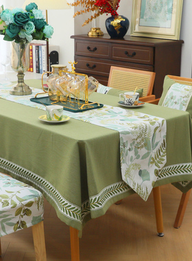 茶几纯色绿色f轻奢复古美式桌布餐桌布布艺长方形家用ms北欧轻奢