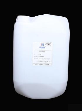 MPE7胶7理0表面处硅剂