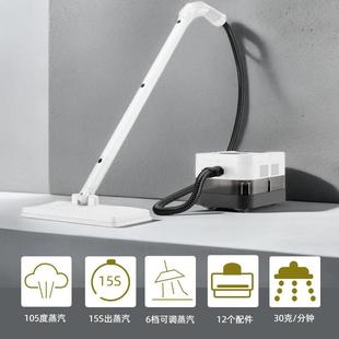 程遥控大容量汽清洗机蒸6档调751速高温高压摸蒸汽远清洗机触屏17