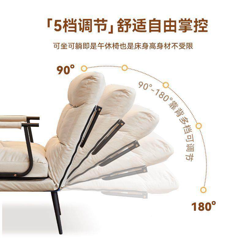 折叠椅午休睡单人床两用椅家INT用午电脑椅办躺公室人座椅沙懒发