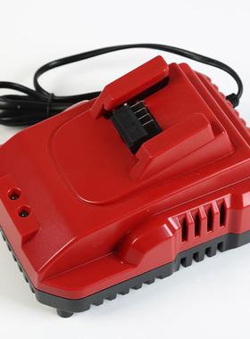 工配米沃奇具锂电池充电器N18684D单槽位包充电适器可充电