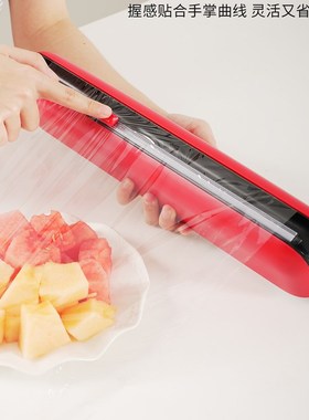红色保鲜膜切割器可磁吸冰箱长短可调节锡纸烘焙S纸收纳盒双向滑