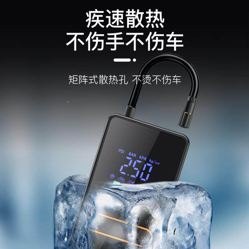 汽车轮胎打气筒迷便你携式自行车电741动气持泵手充无线充电车载