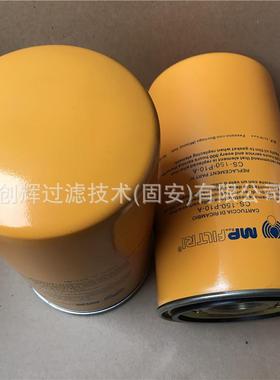 CS-10-P15A0-滤过CS-150-P滤器芯
