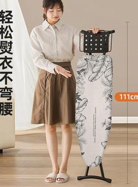 烫板家用熨衣服架子烫板立熨式店大号可折叠烫www10152台熨斗衣板