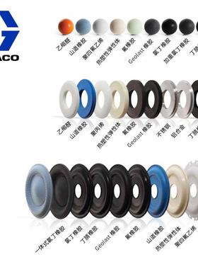 美国固瑞克6/GACO308泵浦维球修包2450R7球245067座维修包阀原装