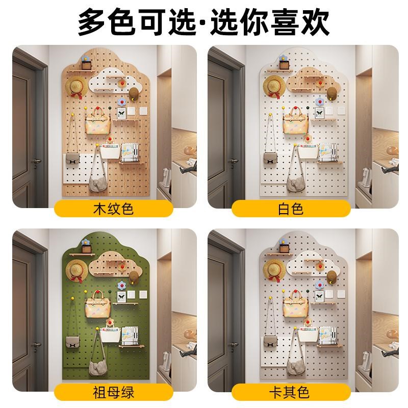 实木洞洞板置物架定制入户玄关带镜子G墙上配件壁挂装饰展示收纳