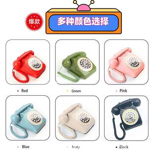 老电式复古插卡录音P-620A话机仿古婚礼言派对座机话电留本电话直