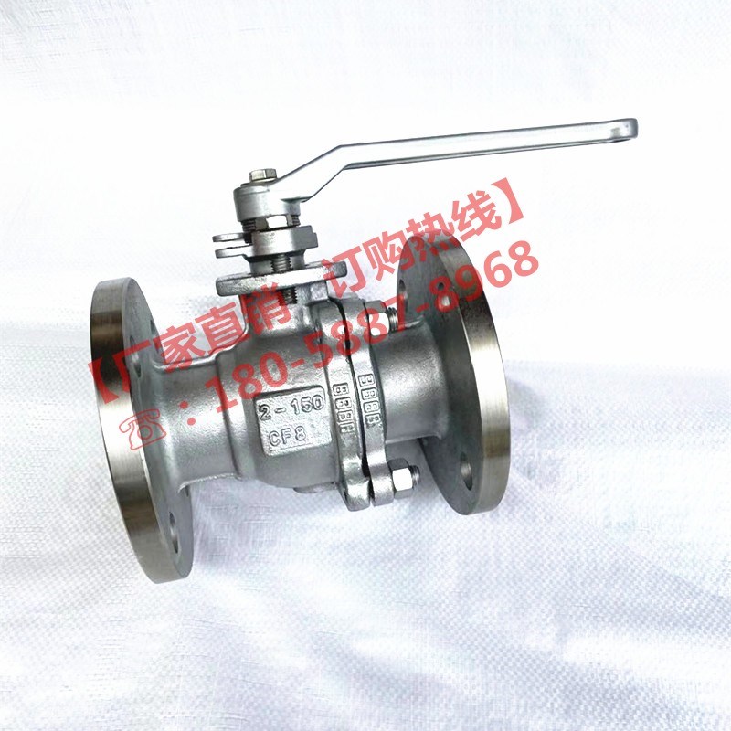 304 316L不i锈钢美标法兰球阀Q41F-150lbP低平台手动HG/T20615PN2