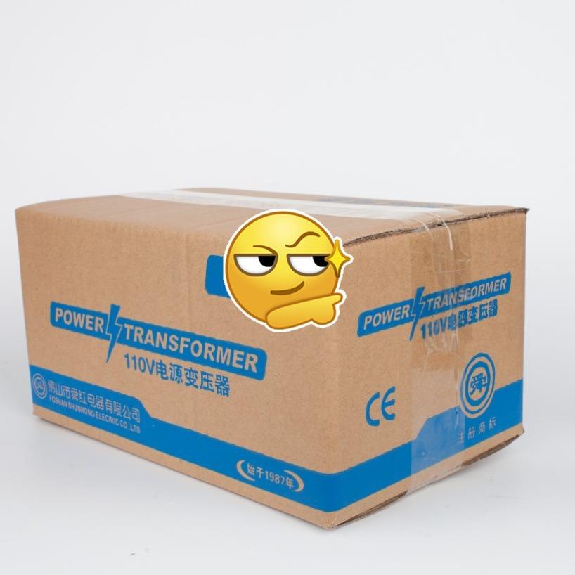 舜红典JX---MB1款W10经00变压器22V转1010V直销