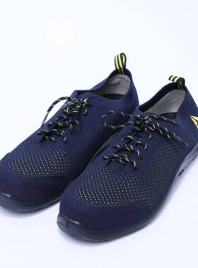 VYC代尔塔01228升包级防为3012363透气飞织款钢头防砸刺穿防滑劳