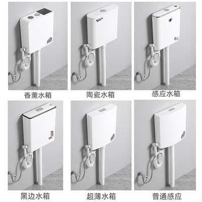 带存水弯20cm超薄蹲便器前后墙排侧排横排水左排右排蹲Z厕蹲坑便