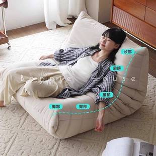 懒人发毛毛虫网红沙发卧室阳大台榻榻米单客YQY厅沙发沙椅双人人