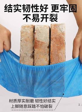 加F979TSMS防厚防滑一次性纺鞋套家用滑防无布看房防尘护鞋套机房