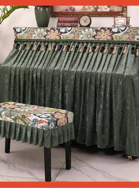 ∈钢琴防罩华全罩奢欧式尘全包钢F767JM7S琴套雪尼尔钢琴布罩盖布