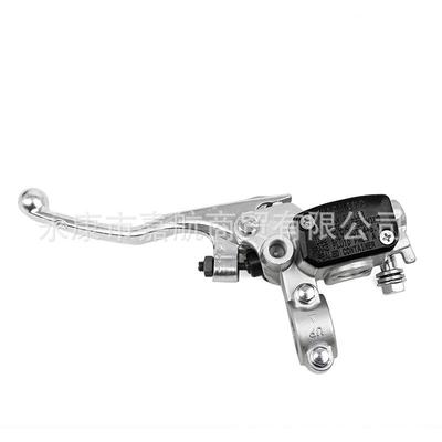越野摩托车14315带恒舰NC两冲泵前刹车泵总成前刹上镜座