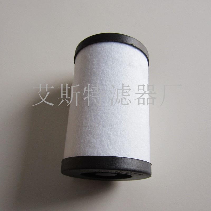 AST滤芯替代71990000真空泵进气滤过芯各种滤清器滤QCY器滤芯