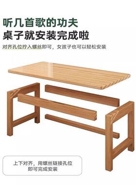 实木书台桌学生家用学写字桌卧室电脑桌台式办公桌简约工作桌XNO