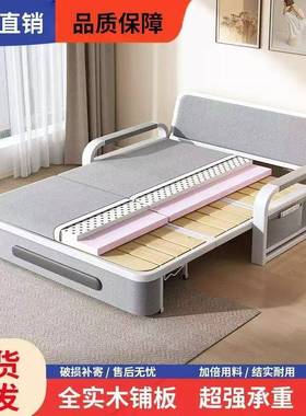 发床新款用折叠沙沙发床家用客厅BHR多能功伸缩床可拆洗网红午休