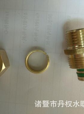 铝塑管配铜件L1牙61216*12M/外直外丝直太阳能外直卡