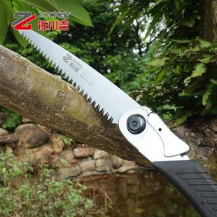 据210锯21子树锯家用小型手持木工伐木木速头快手工折叠锯刀