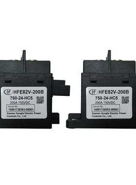 器SCF现货宏7发继电HFE2V-200B/50-12-HC5汽车高压直8流继电器