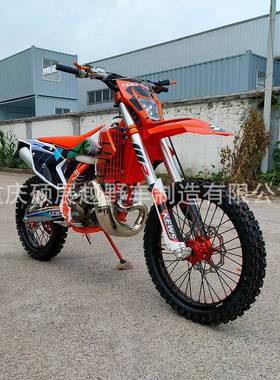KEWS克思0越野维摩托车K6K18K2KEWSK213散件整车套件CYYZC