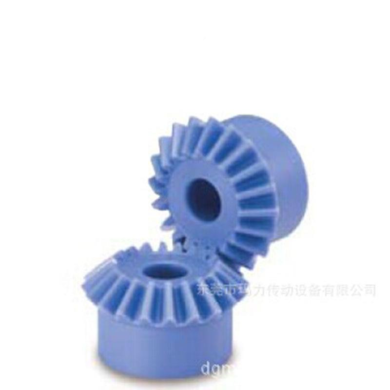 齿锥齿PM1-20轮塑料K齿轮HK塑料等径锥锥齿轮PM1-20塑料锥轮加工