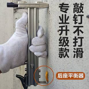 452线钉动钉打钉神打器手动半自动钢枪工具水泥墙工电线打钉子神