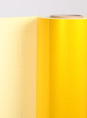 303550反光膜雕刻膜交通标配1可零膜裁反光贴刻纸字反光纸