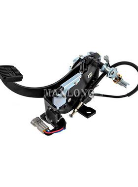 适用丰叉刹车配件6脚车总成脚制动46110-2CJO田611-71