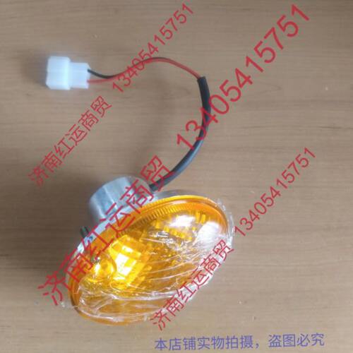 富路代步车三轮四轮车配件荣贵祥瑞E5 C5专用 后杠灯雾灯 杠灯