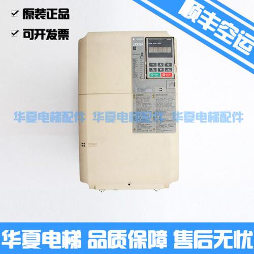 安川L1000A变频器/电梯专用变频器L1000A/7.5KW/11KW/15KW18.5KW