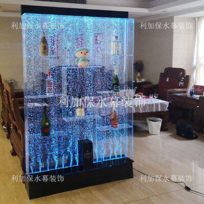 定制水幕墙酒柜屏风客厅玄关鱼缸装饰隔断流水墙气泡墙水景墙装饰