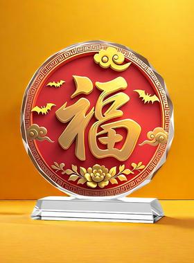 福字水晶摆件装饰客厅桌面红福临门摆件家居乔迁送礼玄关工艺摆台