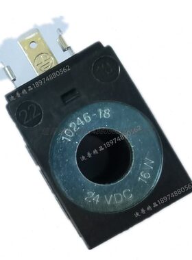 线圈10228 10246-18 Deltrol 10182-79 10253 10162-56 10260-61