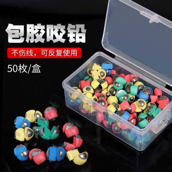 防伤线咬铅包胶筏钓开口铅坠溪流快速铅垂钓夹铅钓鱼铅坠矶钓铅,户外/登山/野营/旅行用品,铅坠,淘宝优惠券,粉丝福利购,淘宝优惠卷