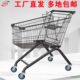 超市手推车理货车商场购物车仓库工厂家用便利店买菜车儿童小推车