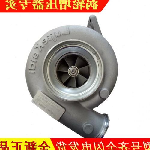 豪沃王牌豪瀚重卡轻卡重汽WD615发动机涡轮增压器 VG1560118227