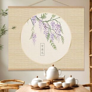 新中式竹帘挂画茶室禅意百花客厅书房背景墙装饰画长条竹帘画古风