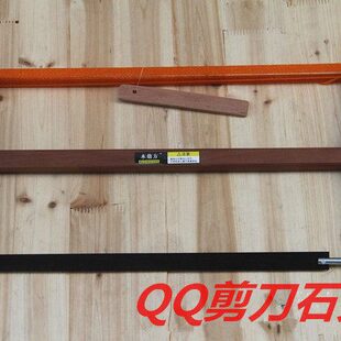 红木锯 木工锯子手工红色木锯手板锯 五金据木头工具实拍家用包邮