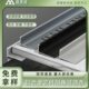 铝合金7字收边条极窄阳角条瓷砖与乳胶漆转角收口条免倒角L包边条