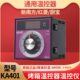 通用新南方厨宝红菱燃气电烤箱温控器KA401温度控制器控仪表CA100