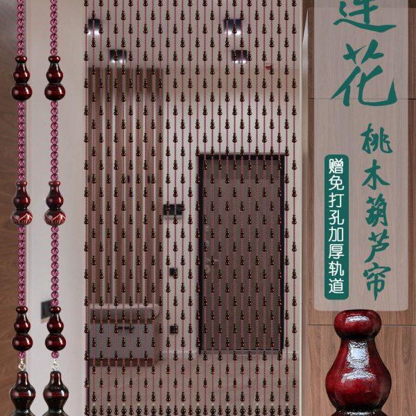 桃木葫芦帘珠帘隔断帘卫生间挂帘水晶帘免打孔门帘镌刻莲花款门帘,居家布艺,珠帘/挂帘,淘宝优惠券,粉丝福利购,淘宝优惠卷