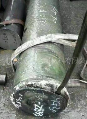 HastelloyG-30（2.4603）哈氏合金棒 圆棒 圆钢 板材 钢板 管材