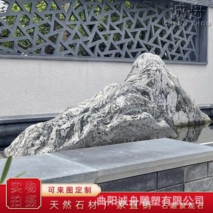 雪浪石刻字园艺石雕景观石组合片石户外广场公园摆放造景石雕塑
