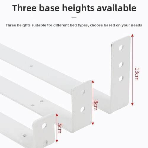 护栏底座护栏免打孔安装件家用护栏支架床头支架l型z型护栏底座