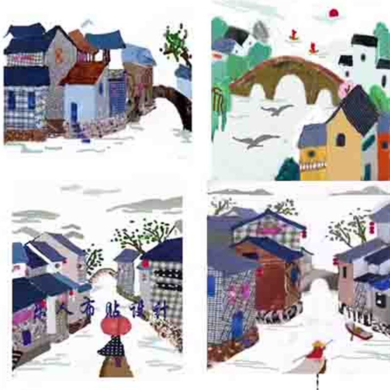 布贴画材料牛f仔布格子布土布手工即时贴江南水乡古镇运河水乡定